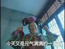 siaran tv liga inggris nanti malam Hanya ada empat negeri dongeng Daluo yang kuat di bawah Qi Tianshou.